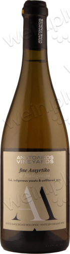 2016 Assyrtiko-Malagousia "AA"