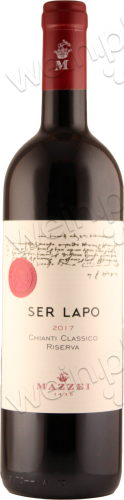 2017 Chianti Classico DOCG Riserva "Ser Lapo"