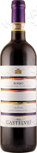 2018 Roero DOCG