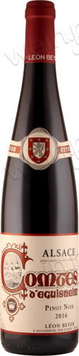 2016 Alsace AOC Pinot Noir "Comtes d'Eguisheim"