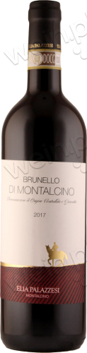 2017 Brunello di Montalcino DOCG