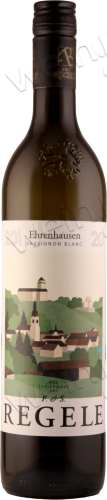 2020 Südsteiermark DAC Ehrenhausen Sauvignon Blanc Ortswein trocken