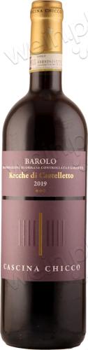 2019 Barolo DOCG Castelletto "Rocche di Castelletto"