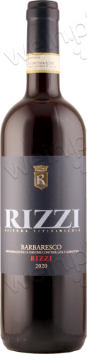 2020 Barbaresco DOCG Rizzi