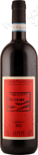 2022 Rosso di Valtellina DOC Nebbiolo